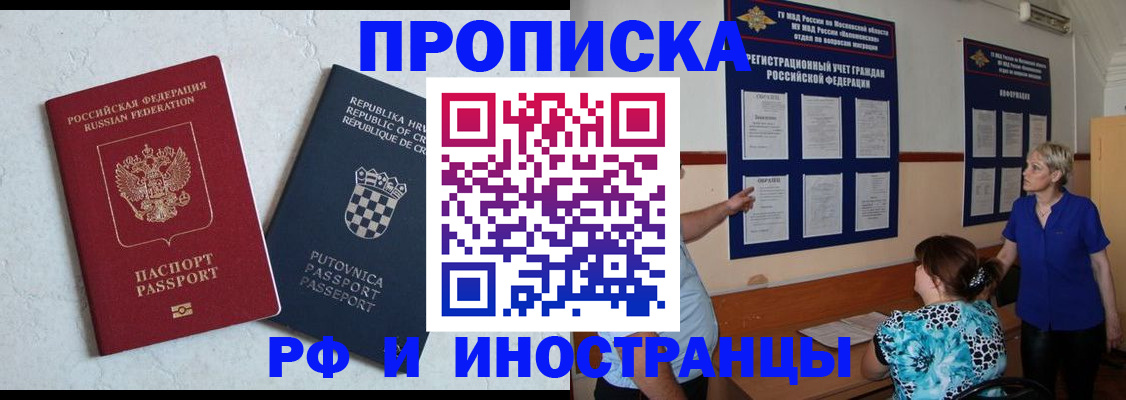 форма 3 в Асбесте